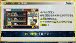 ꡼ No.034 | 9Ρ֥󥯥ͦ 嫤סӡȶvs ӡɤ927ۿѥ俷ξ