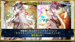 ꡼ No.035 | 9Ρ֥󥯥ͦ 嫤סӡȶvs ӡɤ927ۿѥ俷ξ