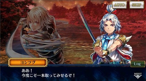 ���������꡼ No.001�Υ���ͥ������ / �֥������󥯥��˥���3�ס�������ʪ���ӡ������ӡ���1�ơ֥襷�ĥ����פ����