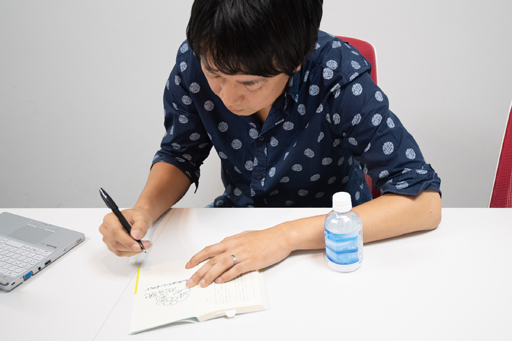 ���������꡼ No.010�Υ���ͥ������ / �֥����󥯥��������ӥ��󥿥ӥ塼���͵���������������뤿����������䡤��ȯ�ؤΰ����٤�Ķ���������󥹥���΢�ä�