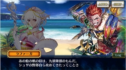 ���������꡼ No.006�Υ���ͥ������ / �֥������󥯥��˥���3�ס��ᥤ�󥹥ȡ��꡼�ȥ��쥹���ӡ���9�ϤΥ��ȡ��꡼�����