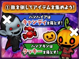 ���������꡼ No.002�Υ���ͥ������ / �֥������󥯥��˥���3�פ�������������ȥ��ĥͤȥ��ܥ���Τ������ޡ��פ�10��24�����鳫��