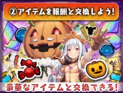 ���������꡼ No.003�Υ���ͥ������ / �֥������󥯥��˥���3�פ�������������ȥ��ĥͤȥ��ܥ���Τ������ޡ��פ�10��24�����鳫��