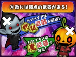 ���������꡼ No.005�Υ���ͥ������ / �֥������󥯥��˥���3�פ�������������ȥ��ĥͤȥ��ܥ���Τ������ޡ��פ�10��24�����鳫��