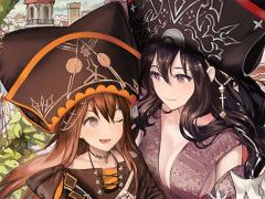 �֥������󥯥��˥���3�ס���Ĺ�����֥���å��ס��Хǥ������֥ϥƥ����ϥƥ��ե����פ��о�