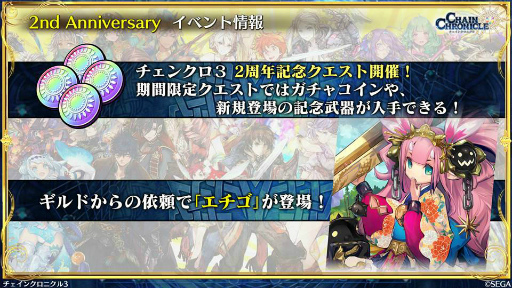 ���������꡼ No.004�Υ���ͥ������ / 11��Ρ֥����󥯥���ͦ�� 嫤����������ס��ȤȤ�����Ѥζؽ���ϿIII�ɥ���ܤ䡤�����ӡȥ����������ɤξ��󤬸���