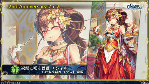 ���������꡼ No.005�Υ���ͥ������ / 11��Ρ֥����󥯥���ͦ�� 嫤����������ס��ȤȤ�����Ѥζؽ���ϿIII�ɥ���ܤ䡤�����ӡȥ����������ɤξ��󤬸���