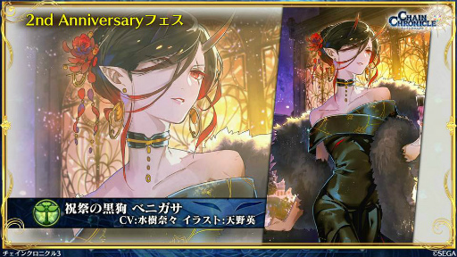 ���������꡼ No.006�Υ���ͥ������ / 11��Ρ֥����󥯥���ͦ�� 嫤����������ס��ȤȤ�����Ѥζؽ���ϿIII�ɥ���ܤ䡤�����ӡȥ����������ɤξ��󤬸���