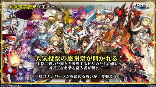 ���������꡼ No.007�Υ���ͥ������ / 11��Ρ֥����󥯥���ͦ�� 嫤����������ס��ȤȤ�����Ѥζؽ���ϿIII�ɥ���ܤ䡤�����ӡȥ����������ɤξ��󤬸���