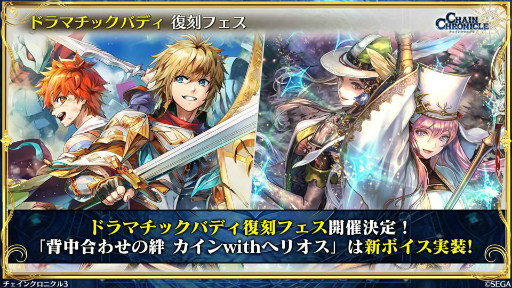 ���������꡼ No.009�Υ���ͥ������ / 11��Ρ֥����󥯥���ͦ�� 嫤����������ס��ȤȤ�����Ѥζؽ���ϿIII�ɥ���ܤ䡤�����ӡȥ����������ɤξ��󤬸���