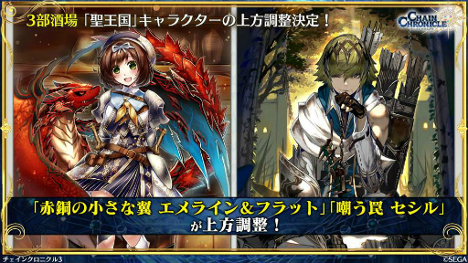 ���������꡼ No.010�Υ���ͥ������ / 11��Ρ֥����󥯥���ͦ�� 嫤����������ס��ȤȤ�����Ѥζؽ���ϿIII�ɥ���ܤ䡤�����ӡȥ����������ɤξ��󤬸���