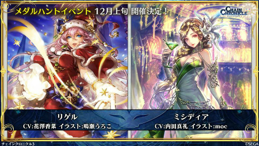 ���������꡼ No.011�Υ���ͥ������ / 11��Ρ֥����󥯥���ͦ�� 嫤����������ס��ȤȤ�����Ѥζؽ���ϿIII�ɥ���ܤ䡤�����ӡȥ����������ɤξ��󤬸���