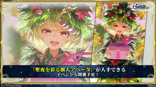 ���������꡼ No.012�Υ���ͥ������ / 11��Ρ֥����󥯥���ͦ�� 嫤����������ס��ȤȤ�����Ѥζؽ���ϿIII�ɥ���ܤ䡤�����ӡȥ����������ɤξ��󤬸���