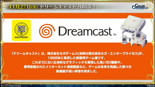 ���������꡼ No.014�Υ���ͥ������ / 11��Ρ֥����󥯥���ͦ�� 嫤����������ס��ȤȤ�����Ѥζؽ���ϿIII�ɥ���ܤ䡤�����ӡȥ����������ɤξ��󤬸���