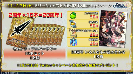 ���������꡼ No.016�Υ���ͥ������ / 11��Ρ֥����󥯥���ͦ�� 嫤����������ס��ȤȤ�����Ѥζؽ���ϿIII�ɥ���ܤ䡤�����ӡȥ����������ɤξ��󤬸���