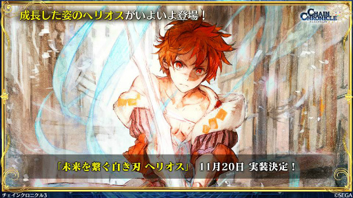 ���������꡼ No.024�Υ���ͥ������ / 11��Ρ֥����󥯥���ͦ�� 嫤����������ס��ȤȤ�����Ѥζؽ���ϿIII�ɥ���ܤ䡤�����ӡȥ����������ɤξ��󤬸���