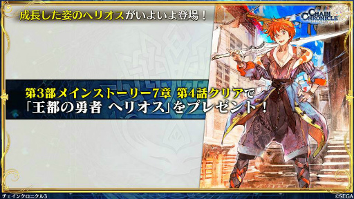 ���������꡼ No.026�Υ���ͥ������ / 11��Ρ֥����󥯥���ͦ�� 嫤����������ס��ȤȤ�����Ѥζؽ���ϿIII�ɥ���ܤ䡤�����ӡȥ����������ɤξ��󤬸���