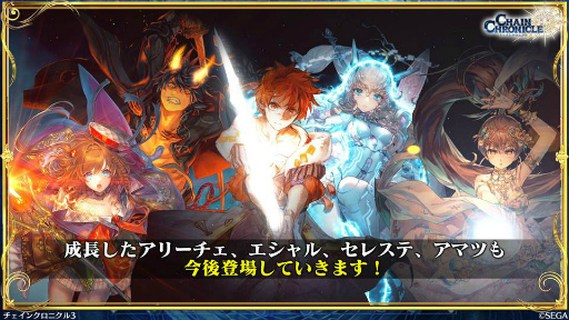 ���������꡼ No.027�Υ���ͥ������ / 11��Ρ֥����󥯥���ͦ�� 嫤����������ס��ȤȤ�����Ѥζؽ���ϿIII�ɥ���ܤ䡤�����ӡȥ����������ɤξ��󤬸���