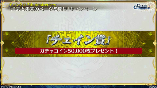 ���������꡼ No.029�Υ���ͥ������ / 11��Ρ֥����󥯥���ͦ�� 嫤����������ס��ȤȤ�����Ѥζؽ���ϿIII�ɥ���ܤ䡤�����ӡȥ����������ɤξ��󤬸���