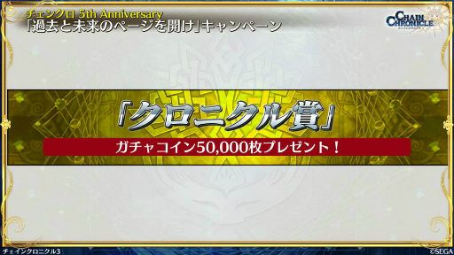 ���������꡼ No.031�Υ���ͥ������ / 11��Ρ֥����󥯥���ͦ�� 嫤����������ס��ȤȤ�����Ѥζؽ���ϿIII�ɥ���ܤ䡤�����ӡȥ����������ɤξ��󤬸���