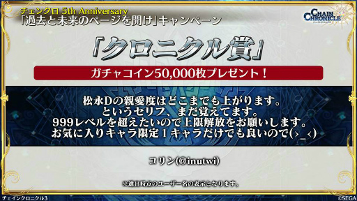 ���������꡼ No.032�Υ���ͥ������ / 11��Ρ֥����󥯥���ͦ�� 嫤����������ס��ȤȤ�����Ѥζؽ���ϿIII�ɥ���ܤ䡤�����ӡȥ����������ɤξ��󤬸���