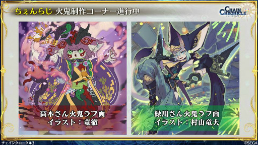 ���������꡼ No.034�Υ���ͥ������ / 11��Ρ֥����󥯥���ͦ�� 嫤����������ס��ȤȤ�����Ѥζؽ���ϿIII�ɥ���ܤ䡤�����ӡȥ����������ɤξ��󤬸���