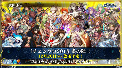 ���������꡼ No.036�Υ���ͥ������ / 11��Ρ֥����󥯥���ͦ�� 嫤����������ס��ȤȤ�����Ѥζؽ���ϿIII�ɥ���ܤ䡤�����ӡȥ����������ɤξ��󤬸���