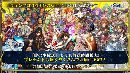 ���������꡼ No.037�Υ���ͥ������ / 11��Ρ֥����󥯥���ͦ�� 嫤����������ס��ȤȤ�����Ѥζؽ���ϿIII�ɥ���ܤ䡤�����ӡȥ����������ɤξ��󤬸���