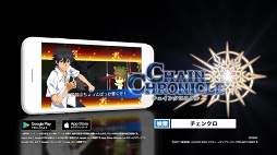 ���������꡼ No.004�Υ���ͥ������ / �֥������󥯥��˥���3�ס�TV���˥�֤Ȥ�����Ѥζؽ���ϿⅢ�ץ���ܵ�ǰ�λ���CMư�褬����