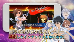 ���������꡼ No.008�Υ���ͥ������ / �֥������󥯥��˥���3�פ�TV���˥�֤Ȥ�����Ѥζؽ���ϿIII�ץ���ܤ���2018ǯ12��14�����鳫�š���������ߥ����Ȥˤƥ�����о쥭��饯������Ҳ�