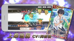 ���������꡼ No.003�Υ���ͥ������ / �֥����󥯥�3�ס��ȤȤ�����Ѥζؽ���ϿIII�ɥ���ܤ�12��14������