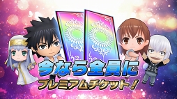 ���������꡼ No.004�Υ���ͥ������ / �֥������󥯥��˥���3�ס��֤Ȥ�����Ѥζؽ���ϿⅢ�ץ���ܤ�������������