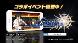 ���������꡼ No.012�Υ���ͥ������ / �֥������󥯥��˥���3�ס��֤Ȥ�����Ѥζؽ���ϿⅢ�ץ���ܤ�������������