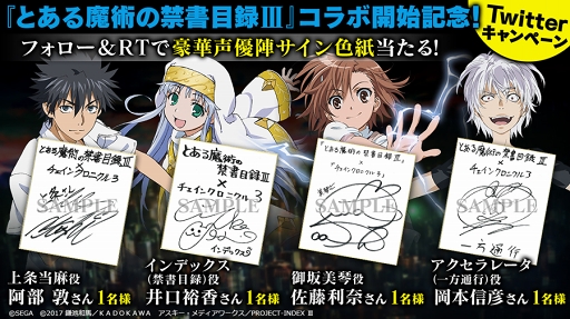 ���������꡼ No.016�Υ���ͥ������ / �֥������󥯥��˥���3�ס��֤Ȥ�����Ѥζؽ���ϿⅢ�ץ���ܤ�������������