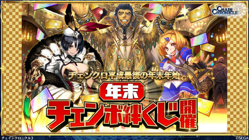 ���������꡼ No.002�Υ���ͥ������ / �֥����󥯥�2018 �ߤοء������ӡȥ���������ɤ�Ϥ��ᡤ�쥸������ǥ�������ǯ��ǯ�ϴ��ʤɤ�ȯɽ