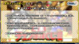 ���������꡼ No.004�Υ���ͥ������ / �֥����󥯥�2018 �ߤοء������ӡȥ���������ɤ�Ϥ��ᡤ�쥸������ǥ�������ǯ��ǯ�ϴ��ʤɤ�ȯɽ