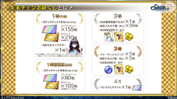 ���������꡼ No.005�Υ���ͥ������ / �֥����󥯥�2018 �ߤοء������ӡȥ���������ɤ�Ϥ��ᡤ�쥸������ǥ�������ǯ��ǯ�ϴ��ʤɤ�ȯɽ