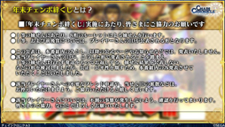 ���������꡼ No.006�Υ���ͥ������ / �֥����󥯥�2018 �ߤοء������ӡȥ���������ɤ�Ϥ��ᡤ�쥸������ǥ�������ǯ��ǯ�ϴ��ʤɤ�ȯɽ