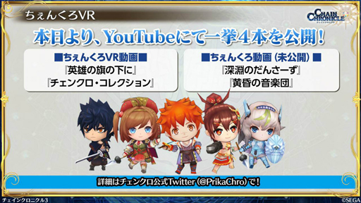 ���������꡼ No.007�Υ���ͥ������ / �֥����󥯥�2018 �ߤοء������ӡȥ���������ɤ�Ϥ��ᡤ�쥸������ǥ�������ǯ��ǯ�ϴ��ʤɤ�ȯɽ