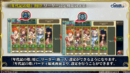 ���������꡼ No.009�Υ���ͥ������ / �֥����󥯥�2018 �ߤοء������ӡȥ���������ɤ�Ϥ��ᡤ�쥸������ǥ�������ǯ��ǯ�ϴ��ʤɤ�ȯɽ