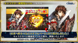 ���������꡼ No.010�Υ���ͥ������ / �֥����󥯥�2018 �ߤοء������ӡȥ���������ɤ�Ϥ��ᡤ�쥸������ǥ�������ǯ��ǯ�ϴ��ʤɤ�ȯɽ