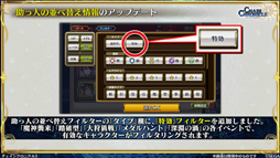 ���������꡼ No.011�Υ���ͥ������ / �֥����󥯥�2018 �ߤοء������ӡȥ���������ɤ�Ϥ��ᡤ�쥸������ǥ�������ǯ��ǯ�ϴ��ʤɤ�ȯɽ