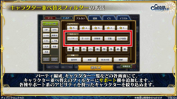 ���������꡼ No.012�Υ���ͥ������ / �֥����󥯥�2018 �ߤοء������ӡȥ���������ɤ�Ϥ��ᡤ�쥸������ǥ�������ǯ��ǯ�ϴ��ʤɤ�ȯɽ