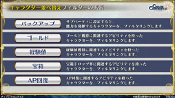 ���������꡼ No.013�Υ���ͥ������ / �֥����󥯥�2018 �ߤοء������ӡȥ���������ɤ�Ϥ��ᡤ�쥸������ǥ�������ǯ��ǯ�ϴ��ʤɤ�ȯɽ