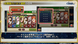 ���������꡼ No.014�Υ���ͥ������ / �֥����󥯥�2018 �ߤοء������ӡȥ���������ɤ�Ϥ��ᡤ�쥸������ǥ�������ǯ��ǯ�ϴ��ʤɤ�ȯɽ