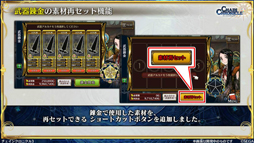 ���������꡼ No.015�Υ���ͥ������ / �֥����󥯥�2018 �ߤοء������ӡȥ���������ɤ�Ϥ��ᡤ�쥸������ǥ�������ǯ��ǯ�ϴ��ʤɤ�ȯɽ