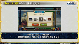 ���������꡼ No.016�Υ���ͥ������ / �֥����󥯥�2018 �ߤοء������ӡȥ���������ɤ�Ϥ��ᡤ�쥸������ǥ�������ǯ��ǯ�ϴ��ʤɤ�ȯɽ