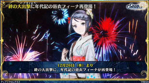 ���������꡼ No.018�Υ���ͥ������ / �֥����󥯥�2018 �ߤοء������ӡȥ���������ɤ�Ϥ��ᡤ�쥸������ǥ�������ǯ��ǯ�ϴ��ʤɤ�ȯɽ