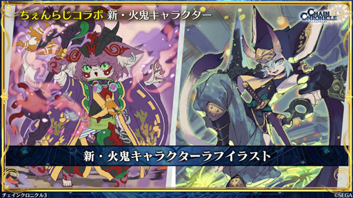 ���������꡼ No.019�Υ���ͥ������ / �֥����󥯥�2018 �ߤοء������ӡȥ���������ɤ�Ϥ��ᡤ�쥸������ǥ�������ǯ��ǯ�ϴ��ʤɤ�ȯɽ