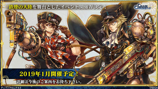 ���������꡼ No.041�Υ���ͥ������ / �֥����󥯥�2018 �ߤοء������ӡȥ���������ɤ�Ϥ��ᡤ�쥸������ǥ�������ǯ��ǯ�ϴ��ʤɤ�ȯɽ